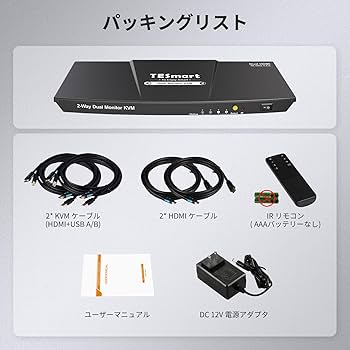 Amazon.co.jp: TESmart KVMスイッチ HDMI デュアルモニター 2ポート 2 Amazon.co.jp: TESmart KVMスイッチ HDMI デュアルモニター 2ポート 2